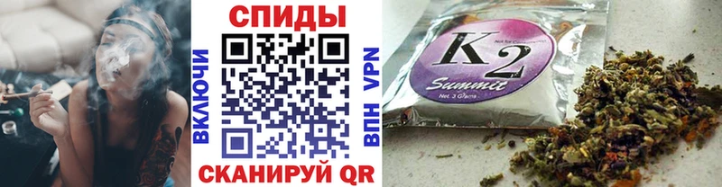 Бутират BDO  блэк спрут   Печора 