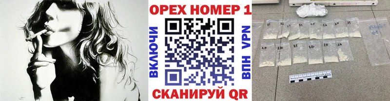 Кокаин Перу Печора