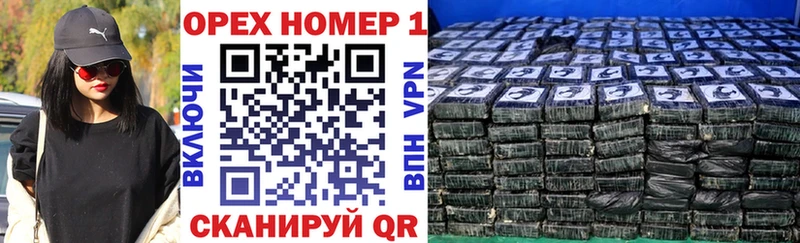 хочу   Печора  Cocaine Колумбийский 