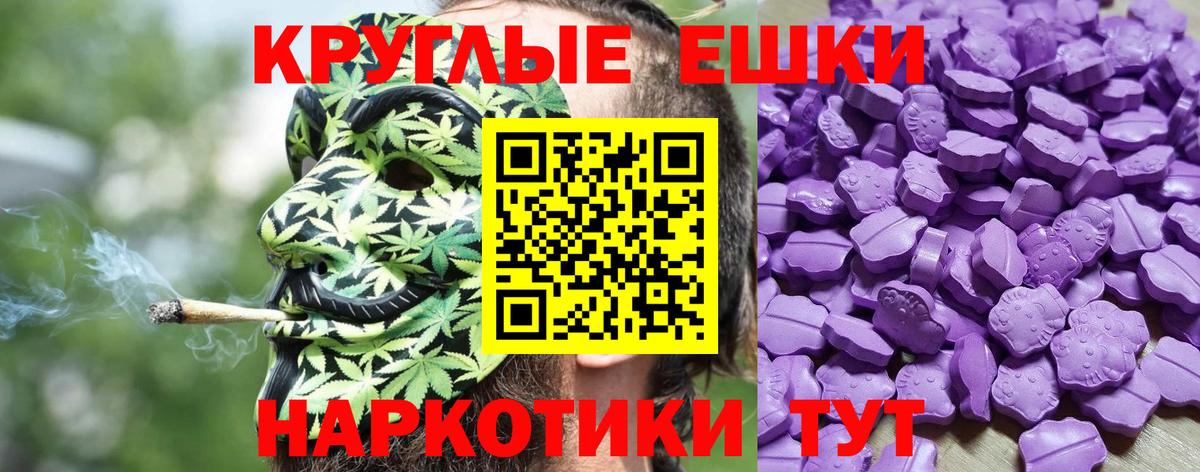 Ecstasy VHQ Печора