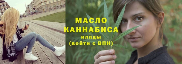СК Балахна