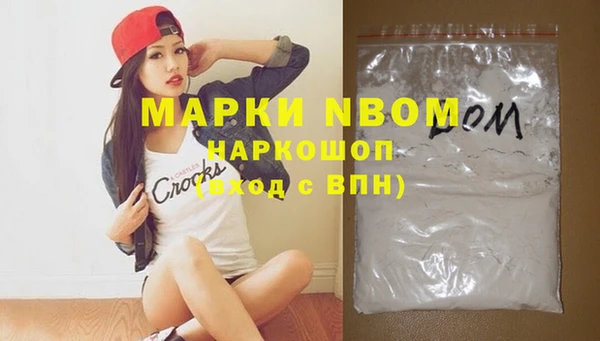 MDMA Premium VHQ Баксан