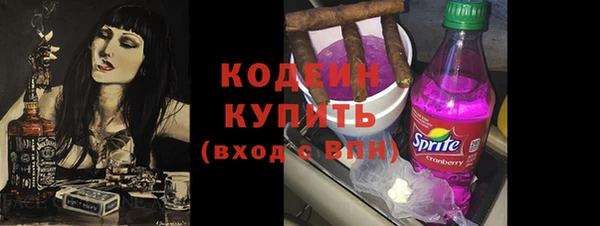 гашишное масло Балабаново