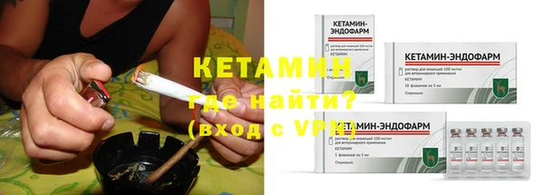 mix Белоозёрский