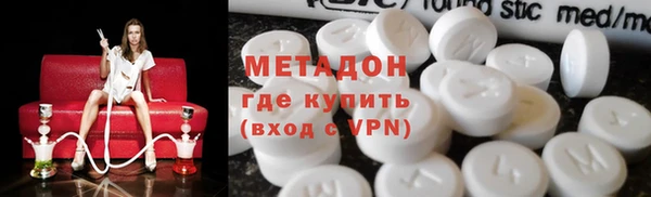 mix Белоозёрский