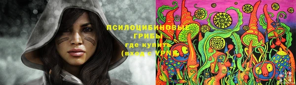 MDMA Premium VHQ Баксан