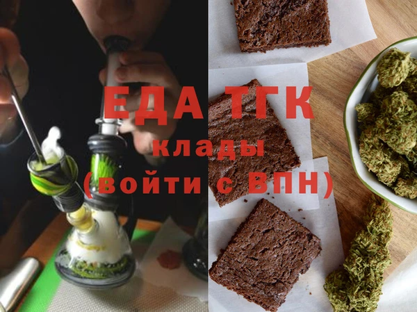 гашишное масло Балабаново