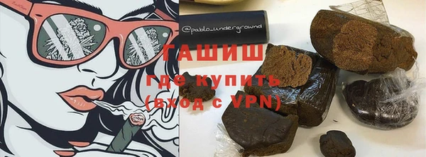 MDMA Premium VHQ Баксан