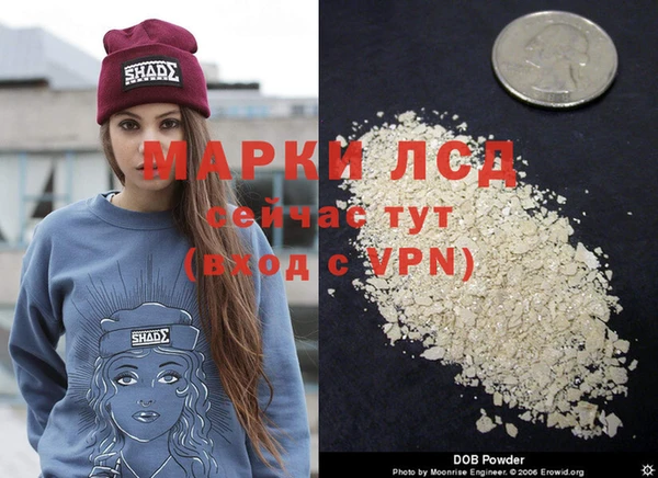 MDMA Premium VHQ Баксан