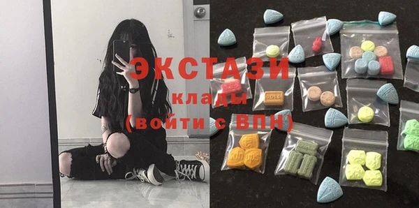 гашишное масло Балабаново
