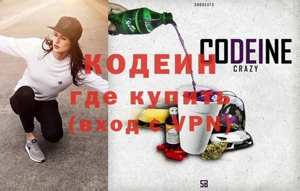 mix Белоозёрский