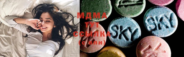 MDMA Premium VHQ Баксан