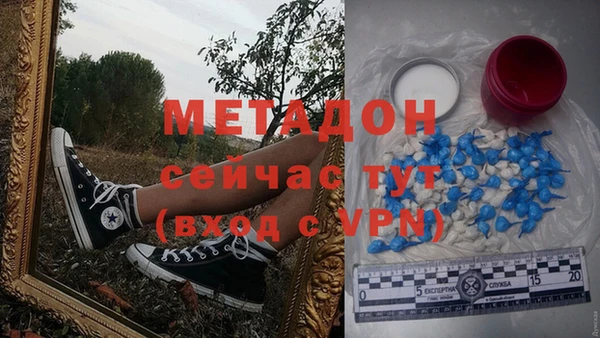 mix Белоозёрский
