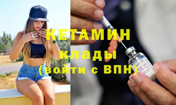 гашишное масло Балабаново