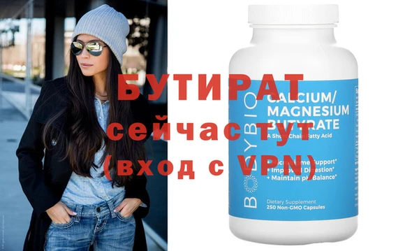 mix Белоозёрский