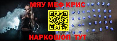 эйфоретик Среднеуральск