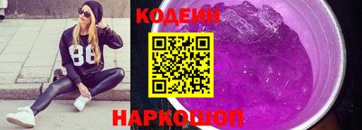эйфоретик Среднеуральск