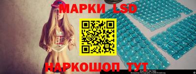 амф Тверь