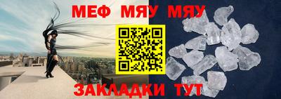 эйфоретик Среднеуральск