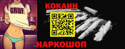 эйфоретик Среднеуральск