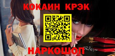прущие грибы Тара
