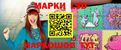 прущая мука Ставрополь