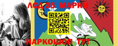 прущая мука Ставрополь