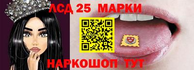 прущая мука Ставрополь