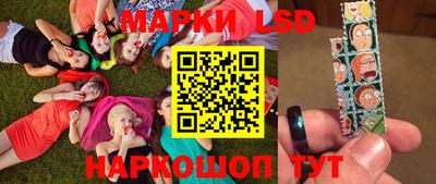 прущие грибы Тара