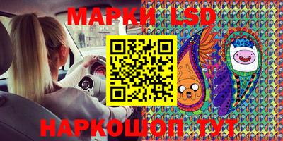 прущая мука Ставрополь