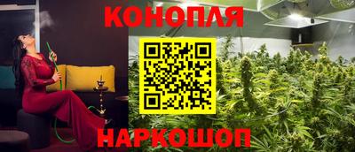 трава Старая Купавна