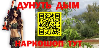 амф Тверь