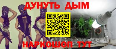 эйфоретик Среднеуральск