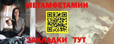 эйфоретик Среднеуральск