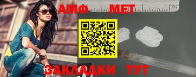 эйфоретик Среднеуральск