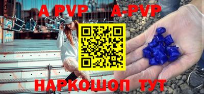 прущие грибы Тара