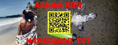 прущая мука Ставрополь