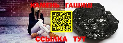 эйфоретик Среднеуральск