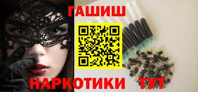 прущая мука Ставрополь