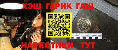 трава Старая Купавна