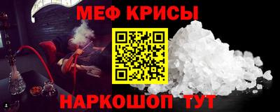 амф Тверь