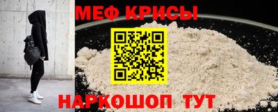 прущие грибы Тара