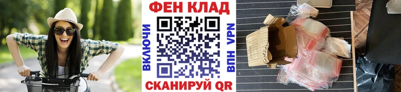 Метамфетамин пудра  Печора 