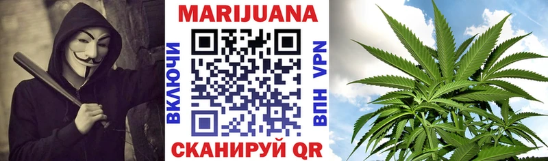 Каннабис MAZAR  mega маркетплейс  Печора 